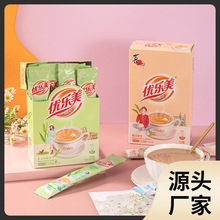 喜之郎优乐美奶茶低糖多口味19g*10条速溶冲饮奶茶粉下午茶速溶饮