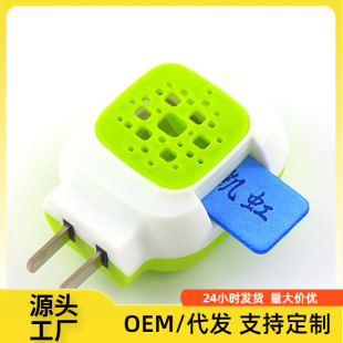 늟�����Ƭ�Ƶ��e�^������Ë냺�ЋD���Ƭ����Ƭ�ӟ����S��ֱ�N