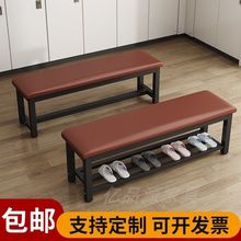 换鞋凳长条凳子软包可坐床边鞋柜浴室长条凳客厅沙发加长拼接长凳