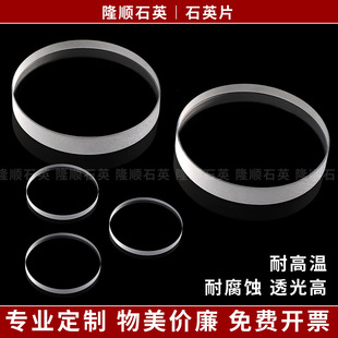 ʯӢƬ�͸ߜش���Ƭ��W�RƬ������͸��g�AƬ��Ƭ