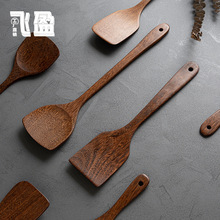 现货批发家用厨房厨具炒菜铲子 鸡翅木不粘锅 木勺木铲加长手柄