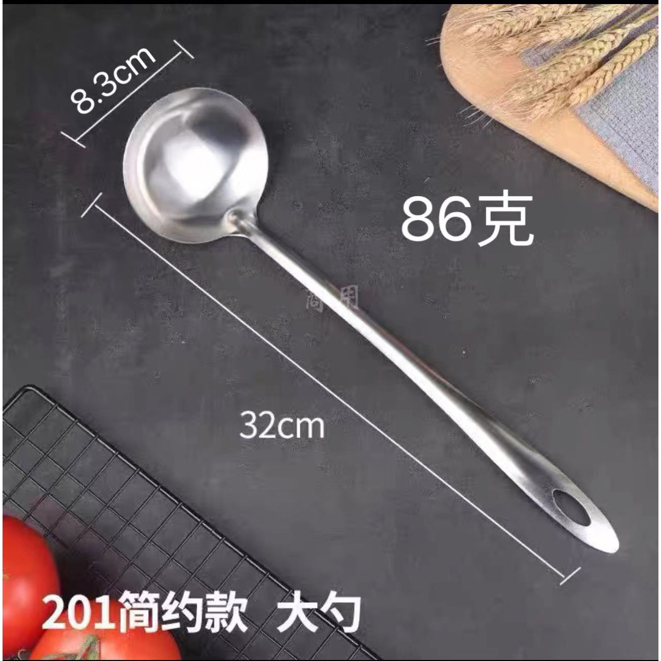 201 베어 바디 뾰족한 꼬리 8 쉘