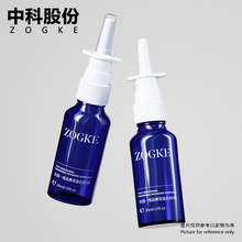 �¿�F؛15ml20ml30ml50ml����ƿ��ǻ�����������F�^���ͷ��bƿ