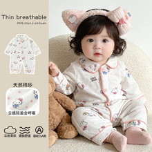 �냺�B�w�¼����L�䴺������������������ɐ�����������Ů����