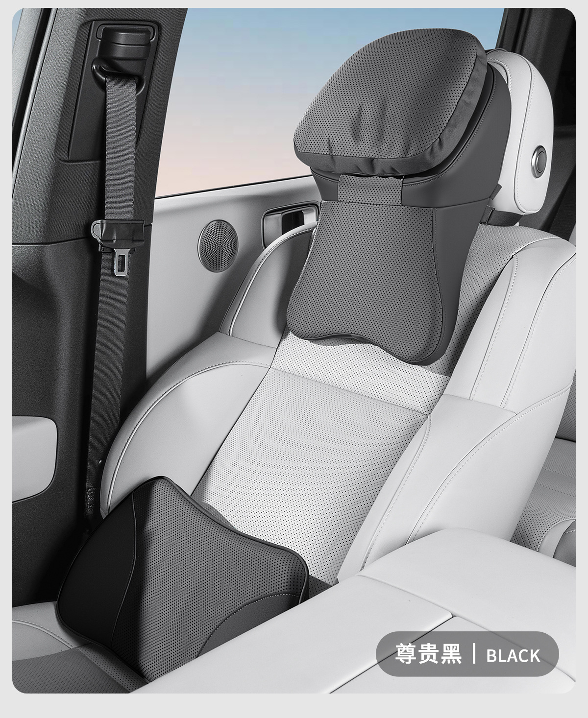 New Second-Generation Aviation Cockpit Car Headrest, Winter Warm Neck and Shoulder Support Pillow, Car Seat Lumbar Pillow