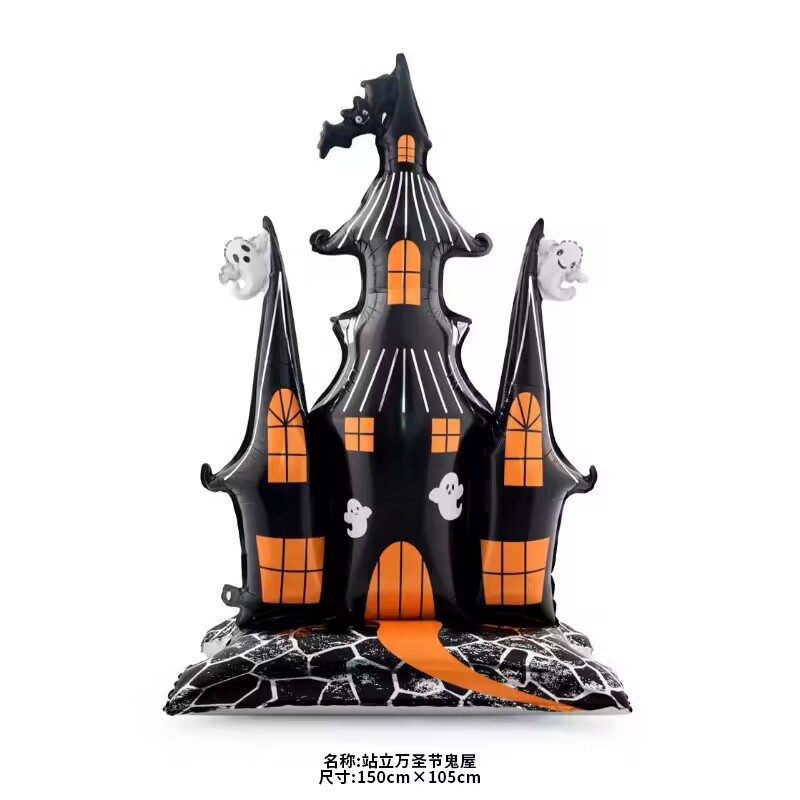 Globo de aluminio de Halloween (fantasma, calavera, calabaza, murciélago) al por mayor