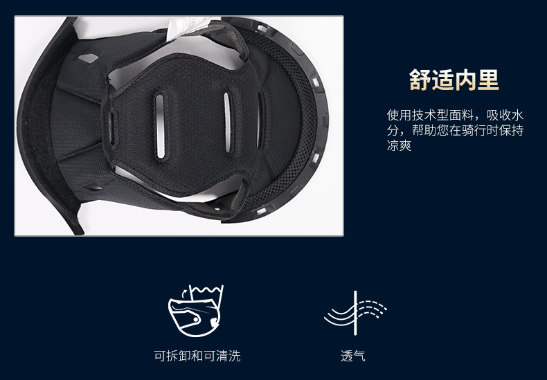 Motorcycle Riding Helmet Full Face Helmet Men's Four Seasons Universal Locomotive Racing Double Lens Winter FF345