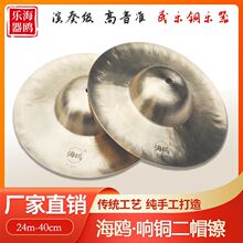 ���t��~�d24����26CM��ñ�d��ñ�d���~�d��ñ�d���d茹��d��ñ�d