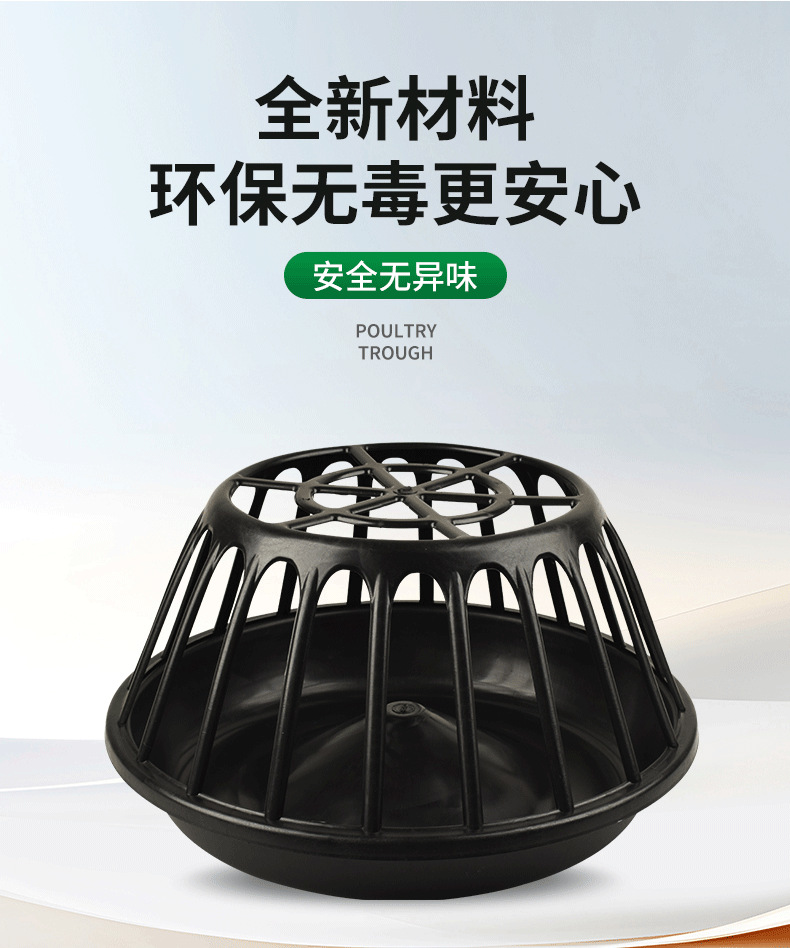 详情_07.png