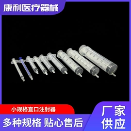 点胶设备;畜牧养殖机械;电子制造设备