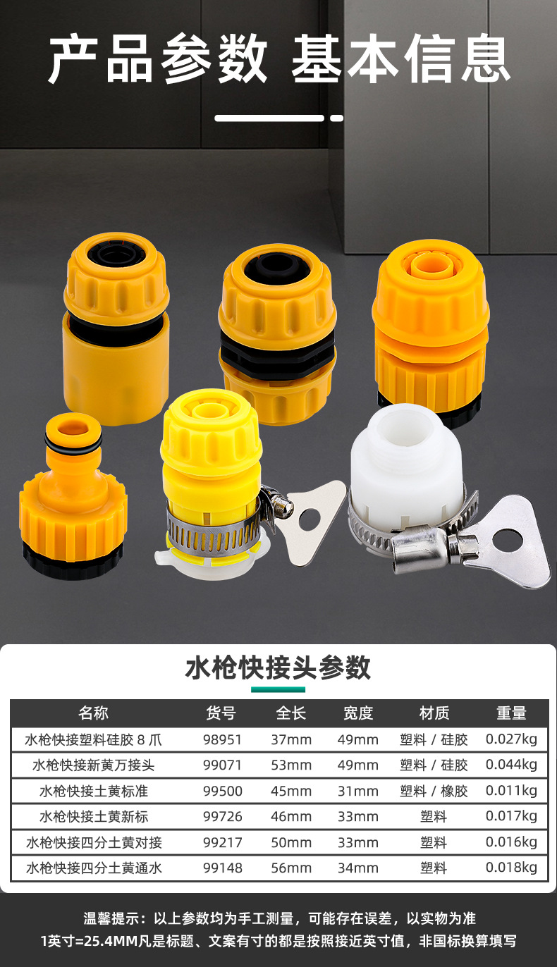详情页_02.jpg