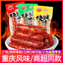 ؑcخaVؔЦc10СcʳСDcicС