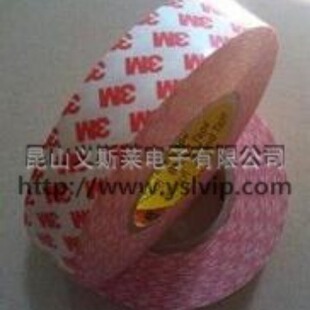 3M55236�p���z ��ճ��ˮ�o����㑰���Ƴ����o��ģ���z��