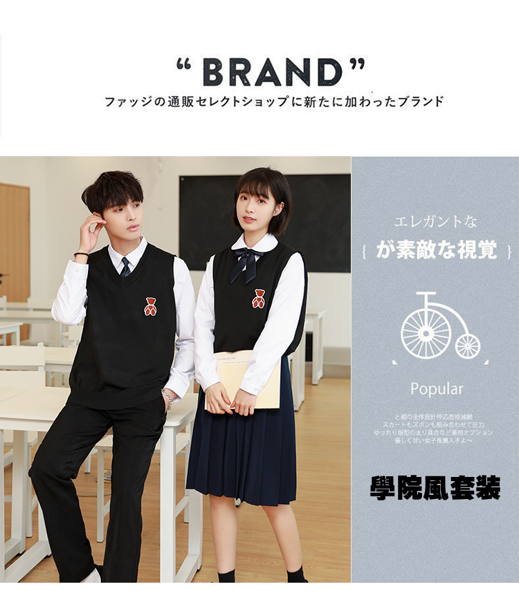 附中衬衫-中裙_01