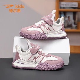 童运动鞋;男式运动单鞋;童凉鞋