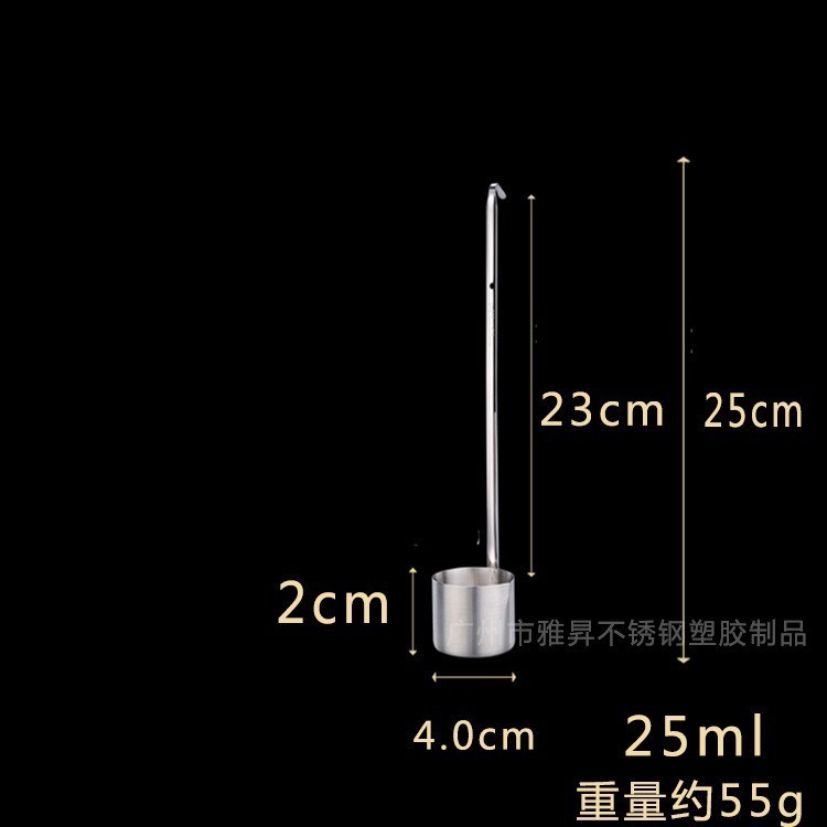不锈钢漏斗大口径食级家用带过滤网筛倒油神器打酒器酒提子|undefined