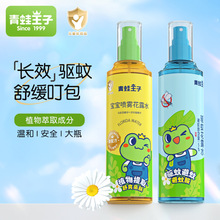 ����.���ӷ����x��Ç��F�����냺���Һ�����ͯ��û�¶ˮ