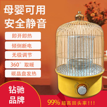 ¿ȡůůůtʡСͿtkȡůt