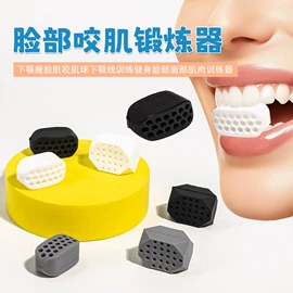 蛋糕模;冰格;餐垫、杯垫