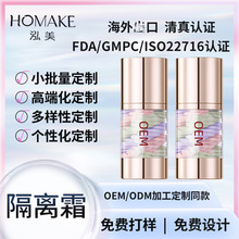 ���yƷ�������x˪���˪�yǰ��׷��o��˪�۵�Һ�[��ë��OEM����