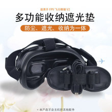 �m�ô�DJI FPV�w�����RV2���m���o�|һ�w�쾀��늾��������ռ{