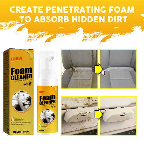 EELHOE multifunctional foam cleaner automotive supplies decontamination interior leather seat steering wheel cleaner