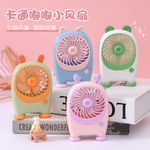 夏季新款卡通萌宠小猫相机手持大风力usb充电迷你风扇玩具批发