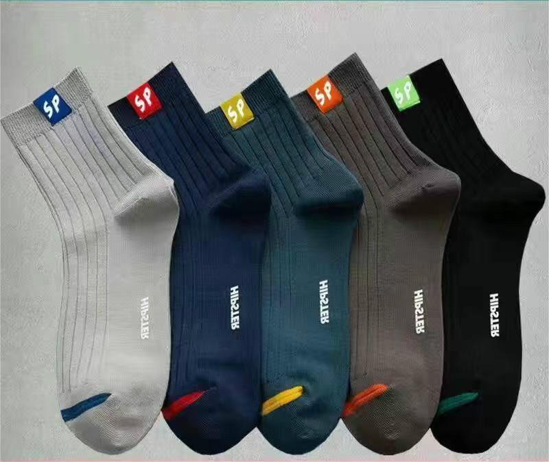 New/men's and women's optional men's and women's socks Japanese versatile casual socks sports breathable Men's autumn and winter tube socks