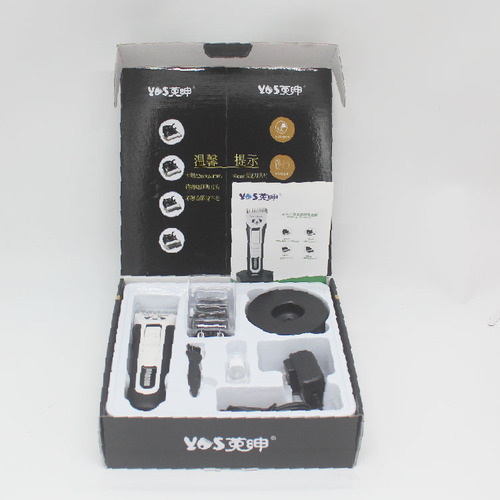 Yingshen pet electric clipper lb9880 hair-retaining beauty clipper dog shaver dog rechargeable clipper shape