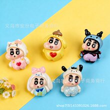�ɐ�׃�bС��С����֬��� diy�����z�֙C�������N�l�AЬ���b�Ʒ