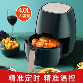 家用电炸锅;家用空气炸锅;纸加工