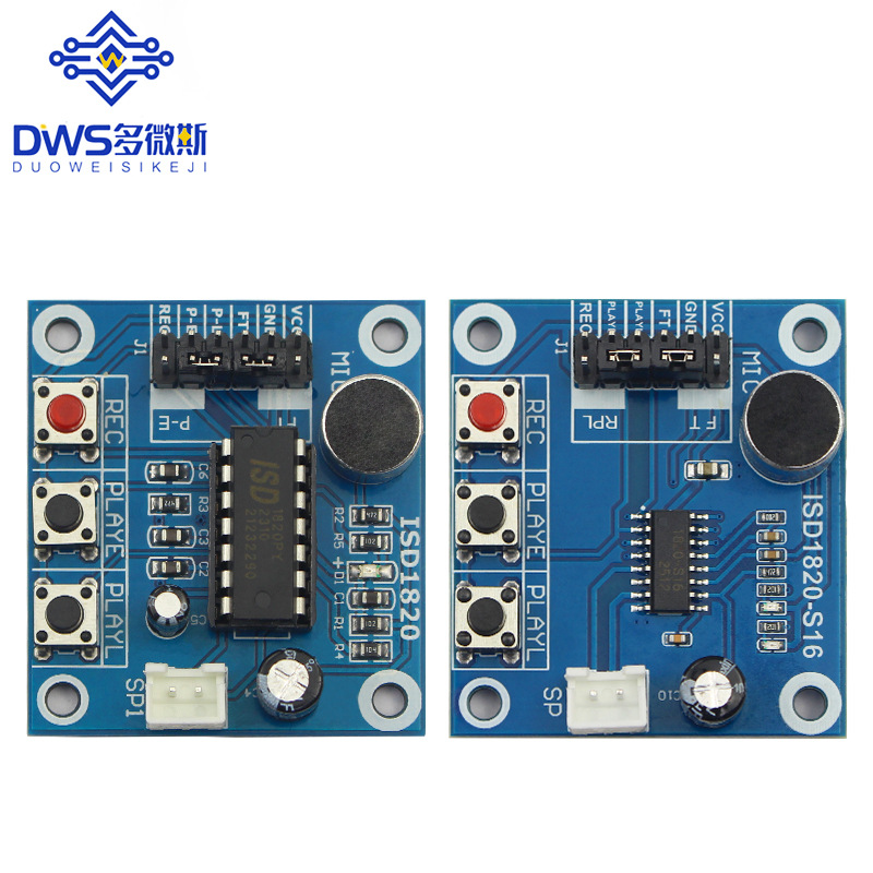 ISD1820录音语音模块 语音模块 录放音模块 板带咪头 送0.5W喇叭