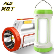 �羳�������Ͳ���led�������������Ұ�I̽�՟�̫���USB��늟�