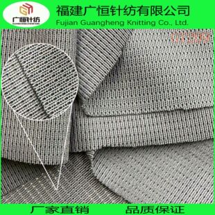 �\�ӷ�͸��W�۲� �����W�� ��������W�۲� �\��ˬ�˾W�� GY209