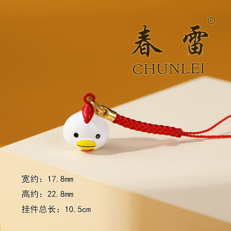 Campana de dibujos animados japonés adornos de campana de dibujos animados adornos de campana