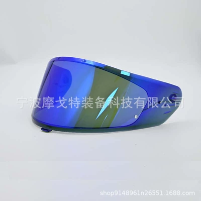 Dəbilqə (Kaska) aksesuarları – Full-Face Helmet Aurora Uv Protection