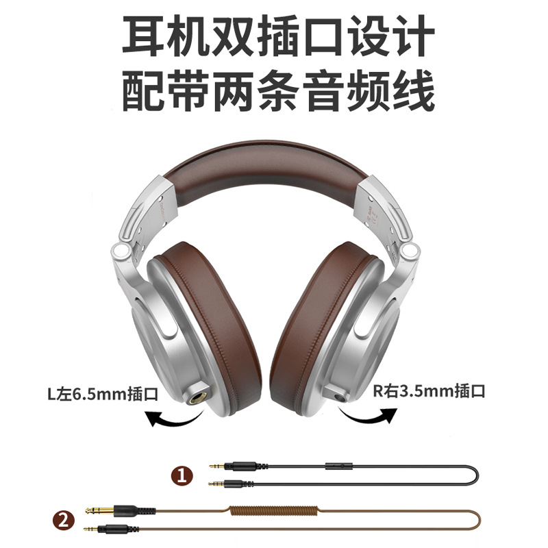 OneOdio auriculares con cable DJ disco Monitor de karaoke auriculares con micrófono mezclador estudio auricular de la computadora