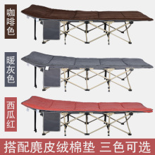 折叠床棉垫床垫子单人办公室午休床午睡加厚搭配垫棉垫配件麂皮T&