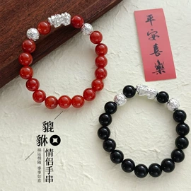 项链;手链;戒指