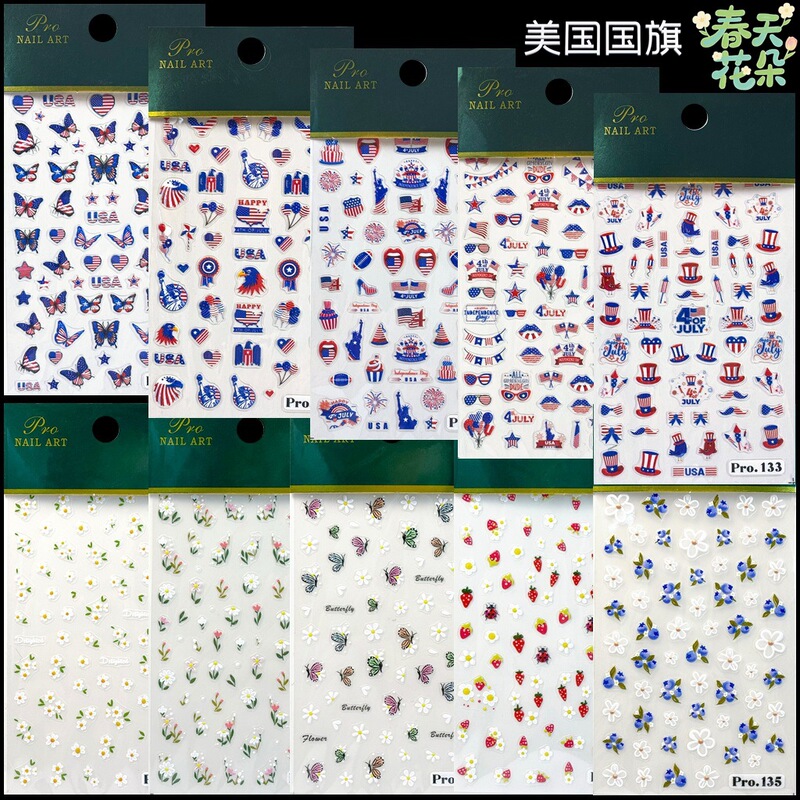 Source Factory Butterfly Love Art American Flag Nail Art Decal Romantic Spring Flower Blueberry Nail Sticker