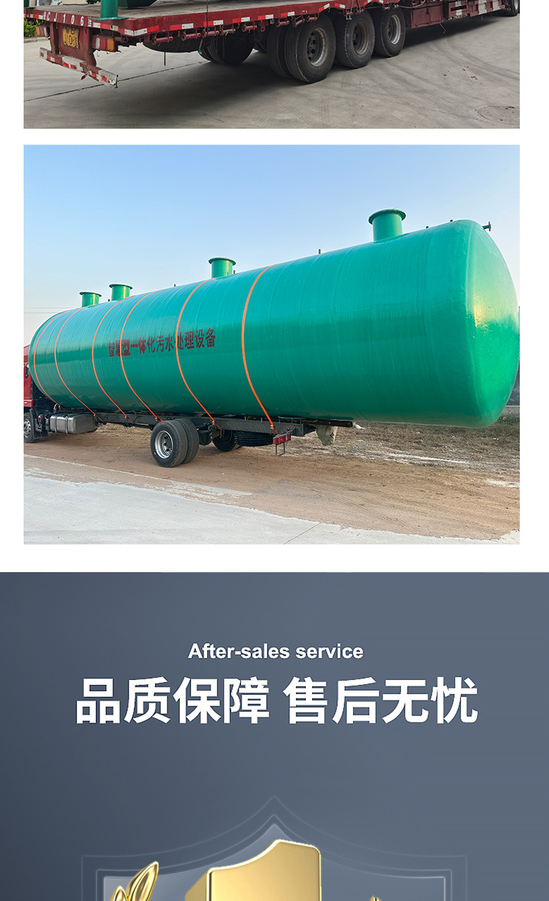 详情_13.jpg