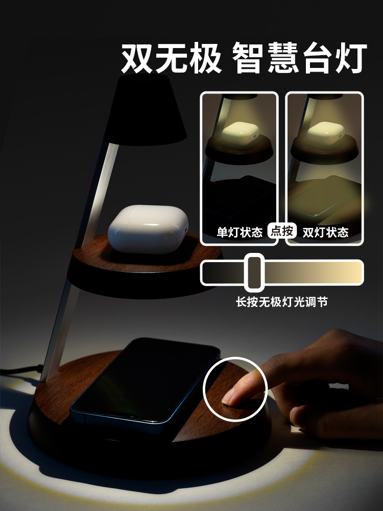 IGaur aigoer pagoda cargador inalámbrico cargador cinco en uno estación de carga inalámbrica con luz nocturna 42W cargador inalámbrico