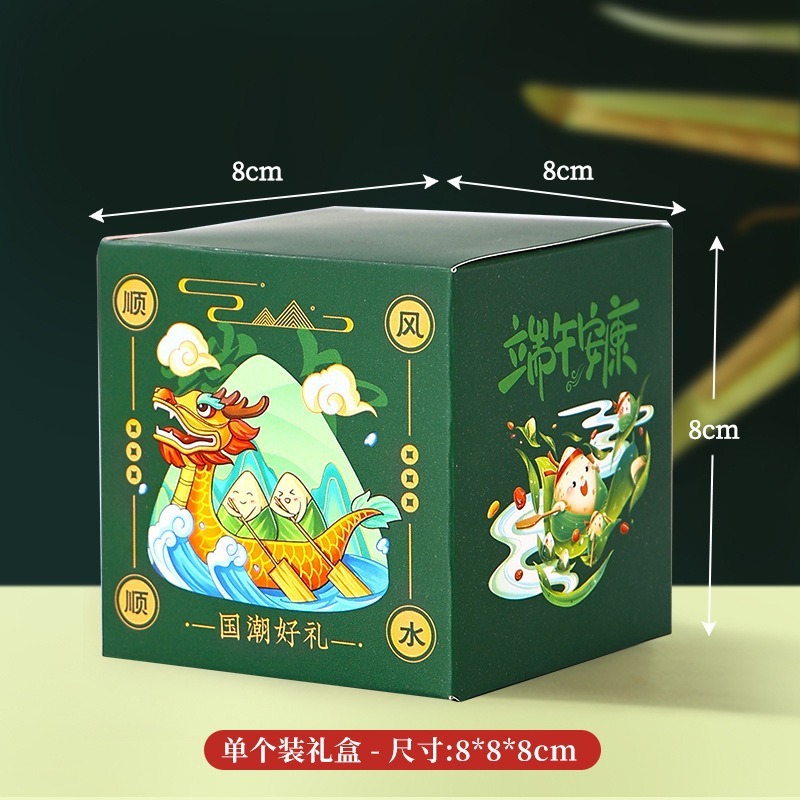 中药香囊填充香料diy材料包中秋节香包手工艾草驱蚊福袋古风活动|undefined