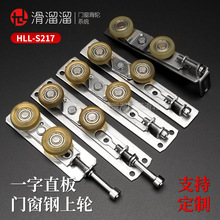 �T����݆���݆����T��݆һ��ֱ�嶨λ݆�X�Ͻ���ʽ�����T��݆