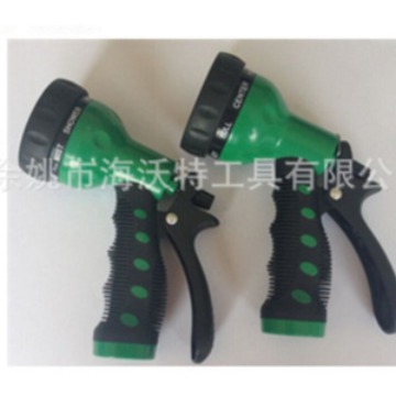 厂家供应园林莲蓬头八功能水枪   花园水管配件 家用刷车冲车器