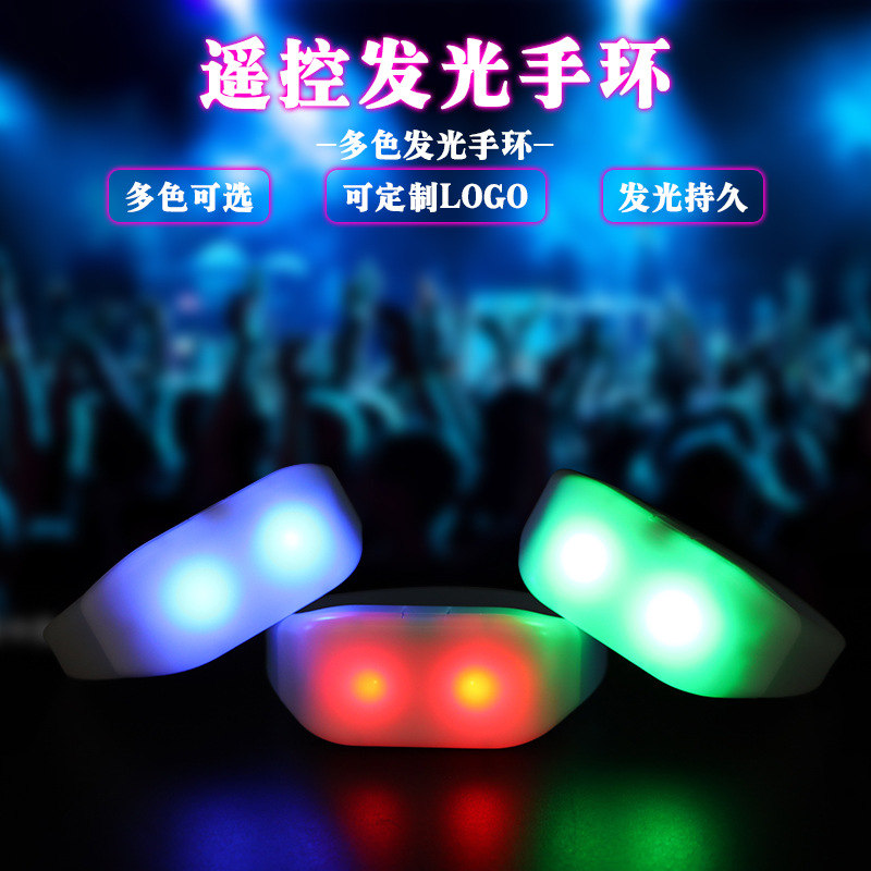 Correa de muñeca LED silicona completa 2 luces de control remoto pulsera luminosa empresa Reunión Anual celebración atmósfera suministros correa de muñeca luminosa
