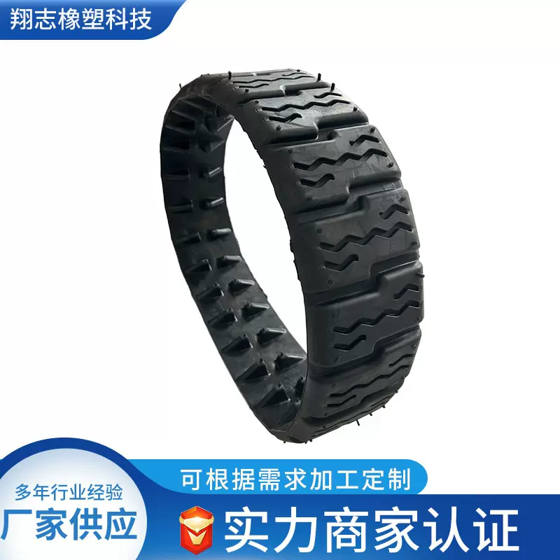 厂家供应割草机履带多种规格橡胶履带 农用割草机履带