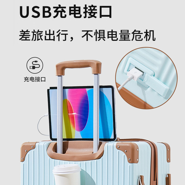 Fashionable high quality suitcase