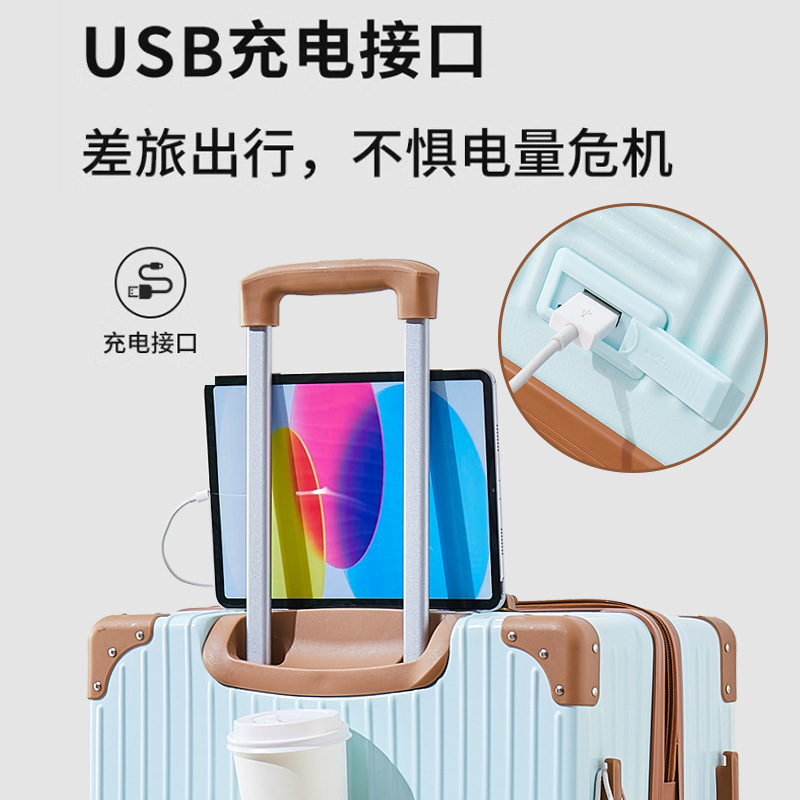 [Fábrica de selección estricta] maleta de moda de alto valor facial para mujeres y hombres, maleta de viaje de 20 pulgadas ligera y duradera para hombres y mujeres