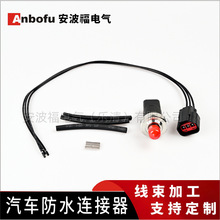 BC3Z-9S599-C���S�޽Ӿ���ȼ�͉����������m��춸���6.7�����͙C
